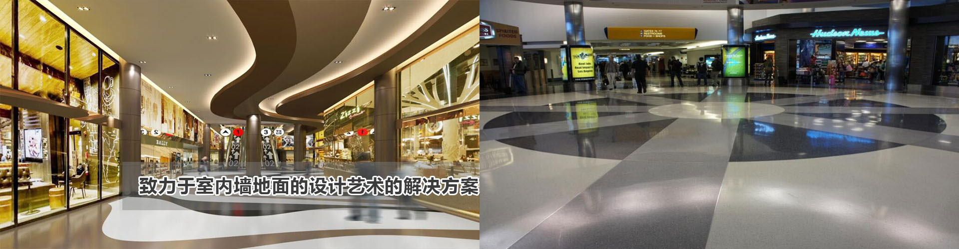 地坪漆施工,地坪漆價格,環氧自流平